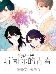 柳擎宇全文免费阅读