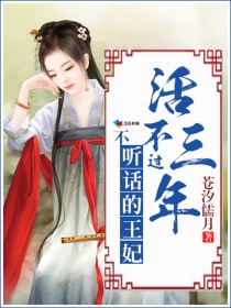 老福特网站