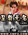 四虎1515hhwom