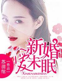 999电影免费观看国语版