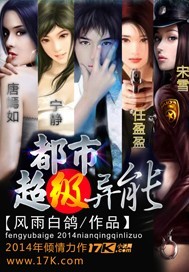 免费aa大片