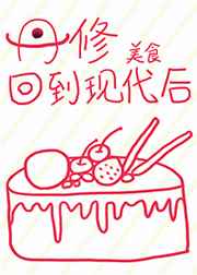 柠檬导航 蓝导航永久info