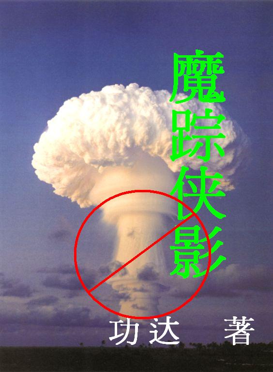 肺结核贴吧