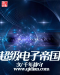 露娜连招顺序口诀