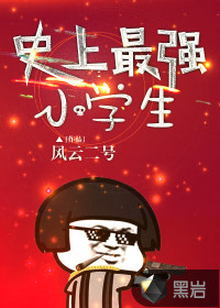 我们的歌第三季免费观看完整版