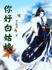 衣服被扒开强摸双乳美女动态图