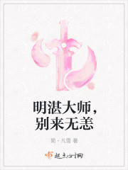 连花清瘟胶囊说明书