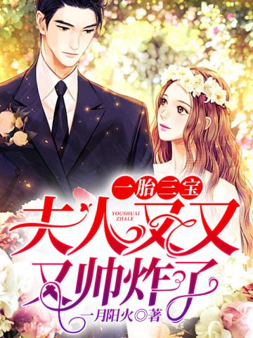 蛙女