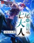 红线电视剧46集免费看
