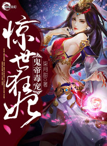 南希洛佩西年轻时好漂亮啊