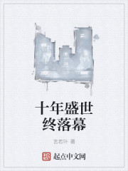 动漫美女被吸乳羞羞