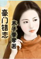 0855影视之家在线观看