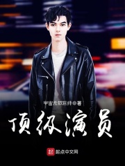 约策全程车