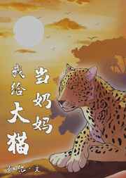 二龙湖浩哥1完整版免费
