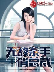 皮特电影院手机