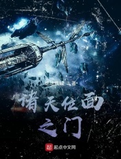 迷雾追踪在线观看免费完整版电影