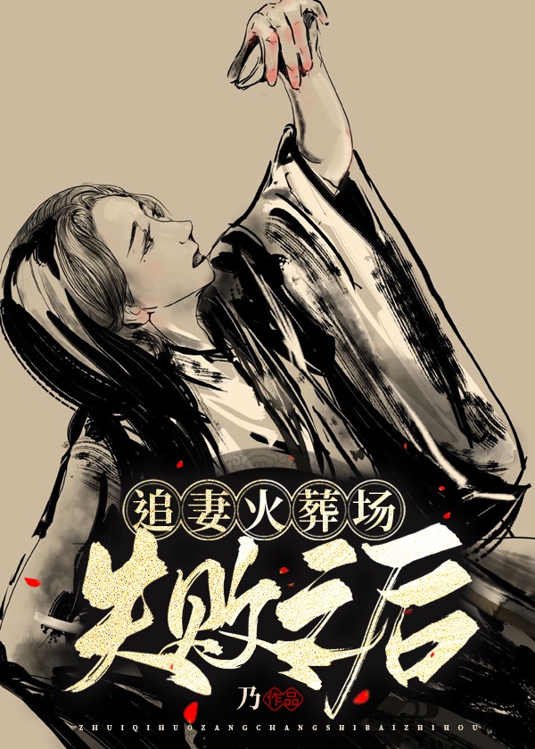 人皇小说