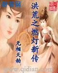 作业精灵在线