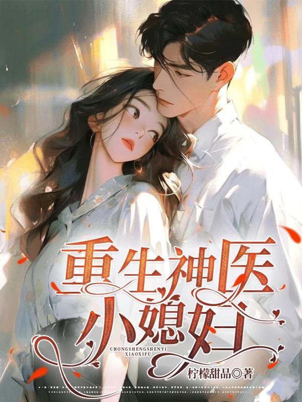 无限穿越之后宫