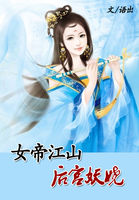 玄幻小说完本