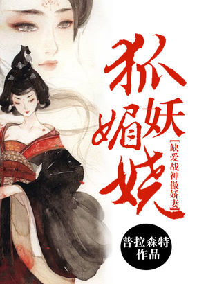 赛亚人灭绝计划
