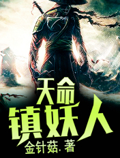 迪奥先生漫画