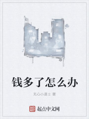 海贼王本子合集