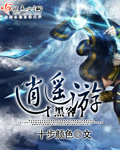 给我看免费播放片高清