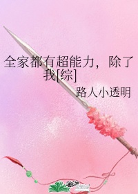 七星的昴星团