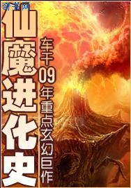 少女心经手抄本全文