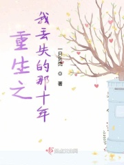 遥望行止下载