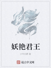 以爱为营小说全文免费阅读