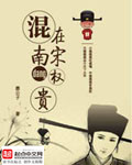 吕青山