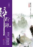 青春时代韩剧