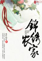 斗罗大陆200集-400集
