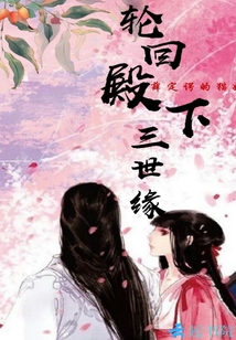 憨豆特工2电影免费观看完整版