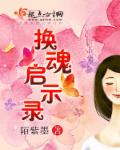 芳华电影下载