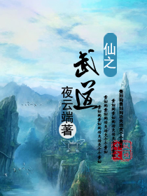 斗罗玉转漫画画免费读漫画在线观