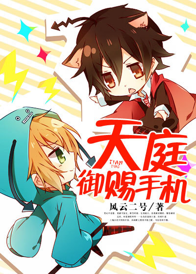 少年啊宾