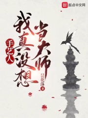 roccoreed同性恋