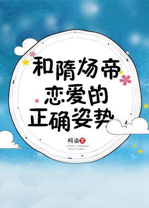 国产破外女出血视频