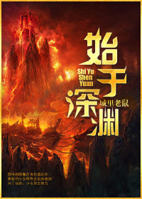 快穿之炮灰的开挂人生