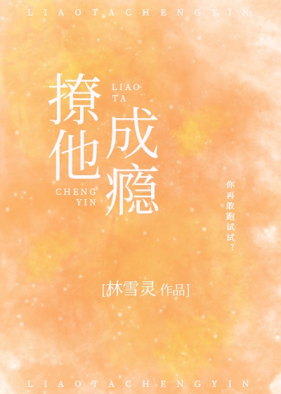 坎公骑冠剑迷宫虚43