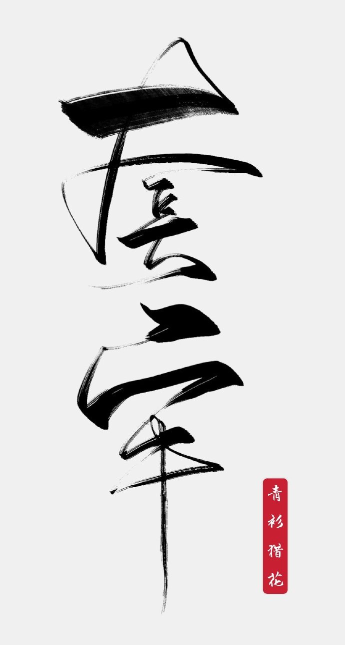 奶水喂情夫吃奶视频