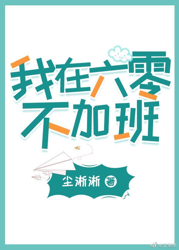 99热97