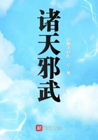 紧身裤阴沟
