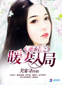 小助理他揣崽跑abo