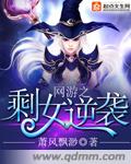 镜花风月