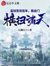 向日葵视频免费下载app