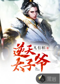 风俗媚娘